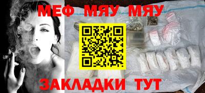 дистиллят марихуана Брянск