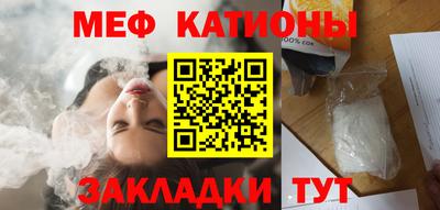 ешки Боровичи