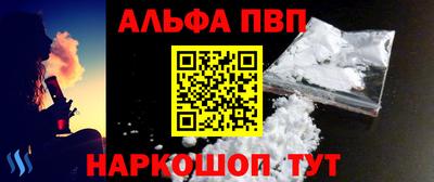 крисы Братск
