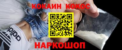 дистиллят марихуана Брянск