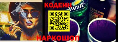 Альфа ПВП Владивосток