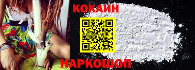 не бодяженный Владикавказ