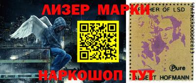 ешки Боровичи