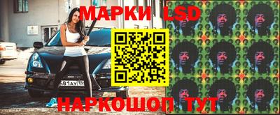 дистиллят марихуана Брянск