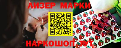 ПСИЛОЦИБИНОВЫЕ ГРИБЫ Владимир