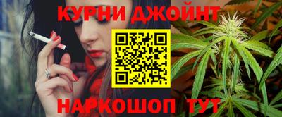 Альфа ПВП Владивосток