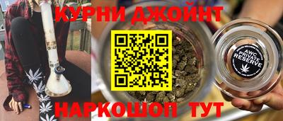 Альфа ПВП Владивосток