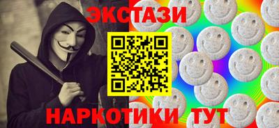 не бодяженный Владикавказ