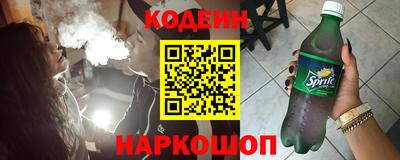 Альфа ПВП Владивосток