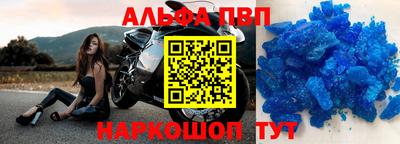 ешки Боровичи