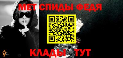 ешки Боровичи