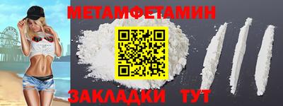 не бодяженный Владикавказ
