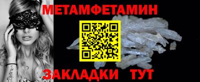 ПСИЛОЦИБИНОВЫЕ ГРИБЫ Владимир