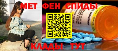 Альфа ПВП Владивосток