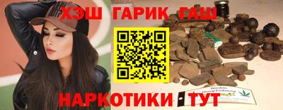 ешки Боровичи