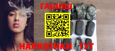 ПСИЛОЦИБИНОВЫЕ ГРИБЫ Владимир