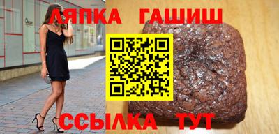 дистиллят марихуана Брянск