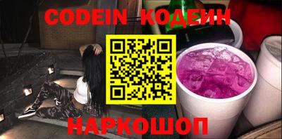 ешки Боровичи