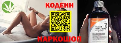 ПСИЛОЦИБИНОВЫЕ ГРИБЫ Владимир