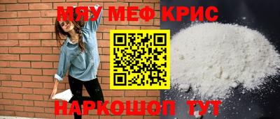 ешки Боровичи