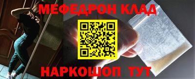не бодяженный Владикавказ