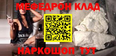 ПСИЛОЦИБИНОВЫЕ ГРИБЫ Владимир