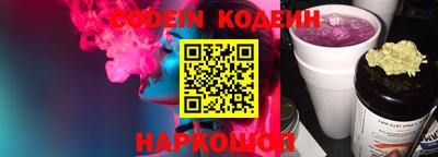 ПСИЛОЦИБИНОВЫЕ ГРИБЫ Владимир
