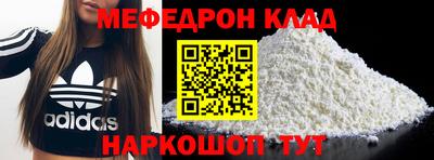 Альфа ПВП Владивосток