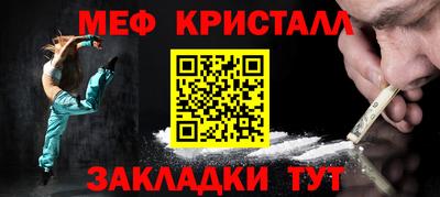 ПСИЛОЦИБИНОВЫЕ ГРИБЫ Владимир